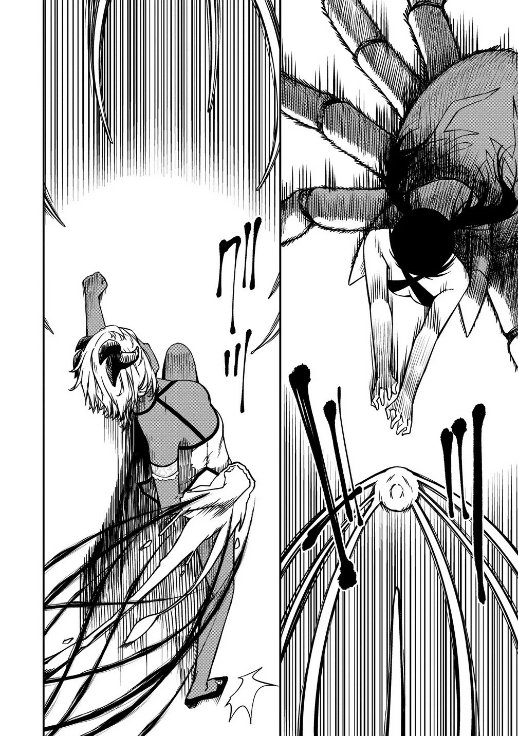 Monsutaa onna kanbu wa osanaki yuusha o dekiai suru Capítulo 15 - Page 3