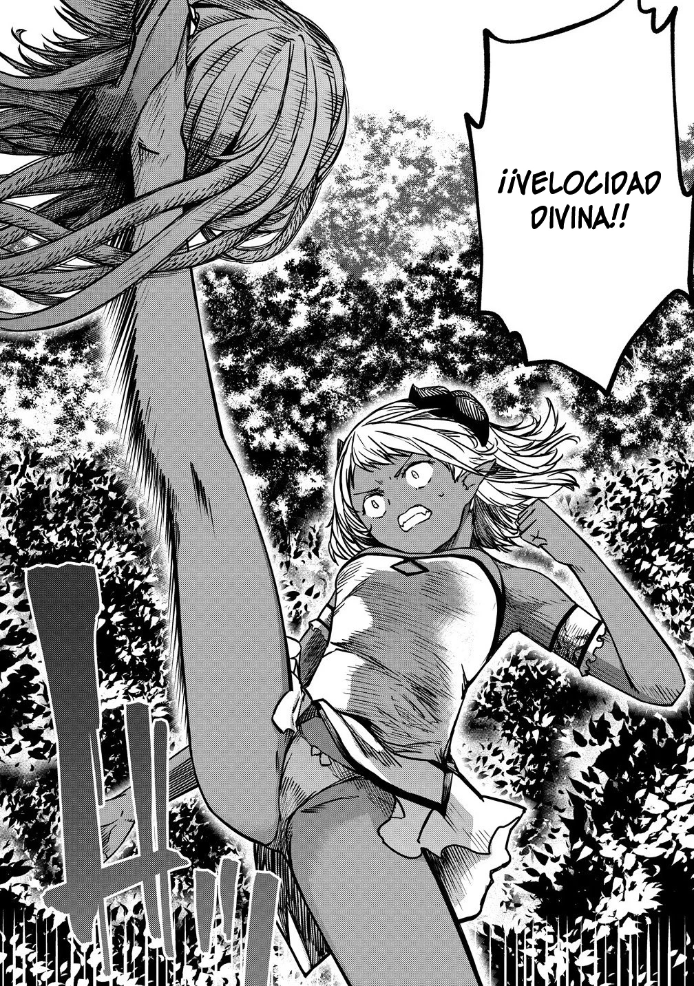 Monsutaa onna kanbu wa osanaki yuusha o dekiai suru Capítulo 16 - Page 15