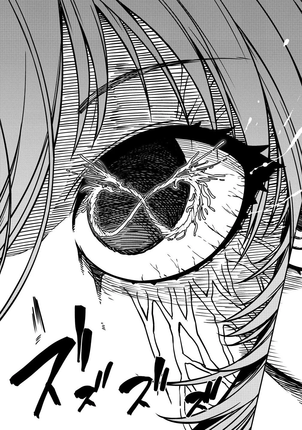 Monsutaa onna kanbu wa osanaki yuusha o dekiai suru Capítulo 16 - Page 22
