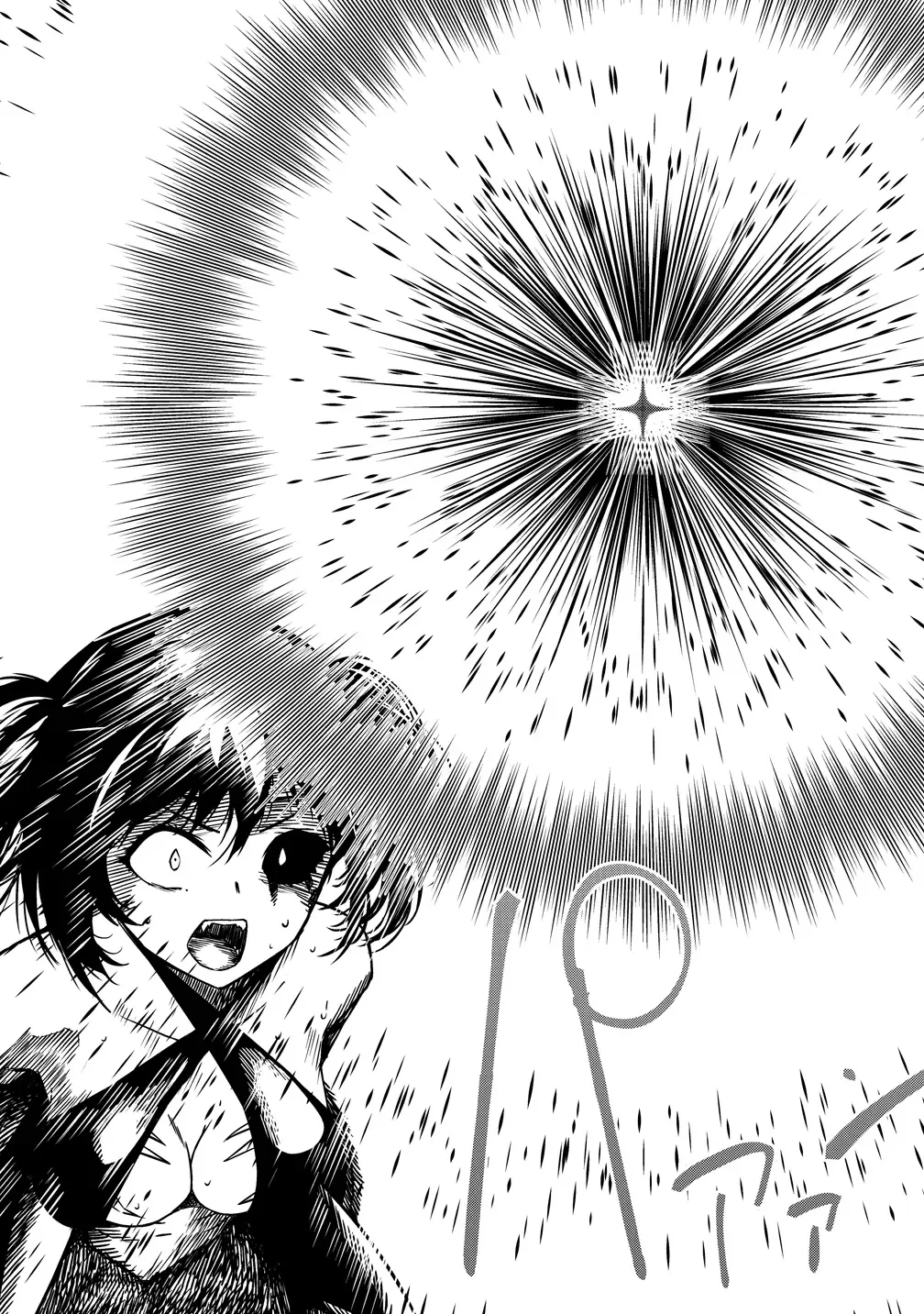 Monsutaa onna kanbu wa osanaki yuusha o dekiai suru Capítulo 17 - Page 10