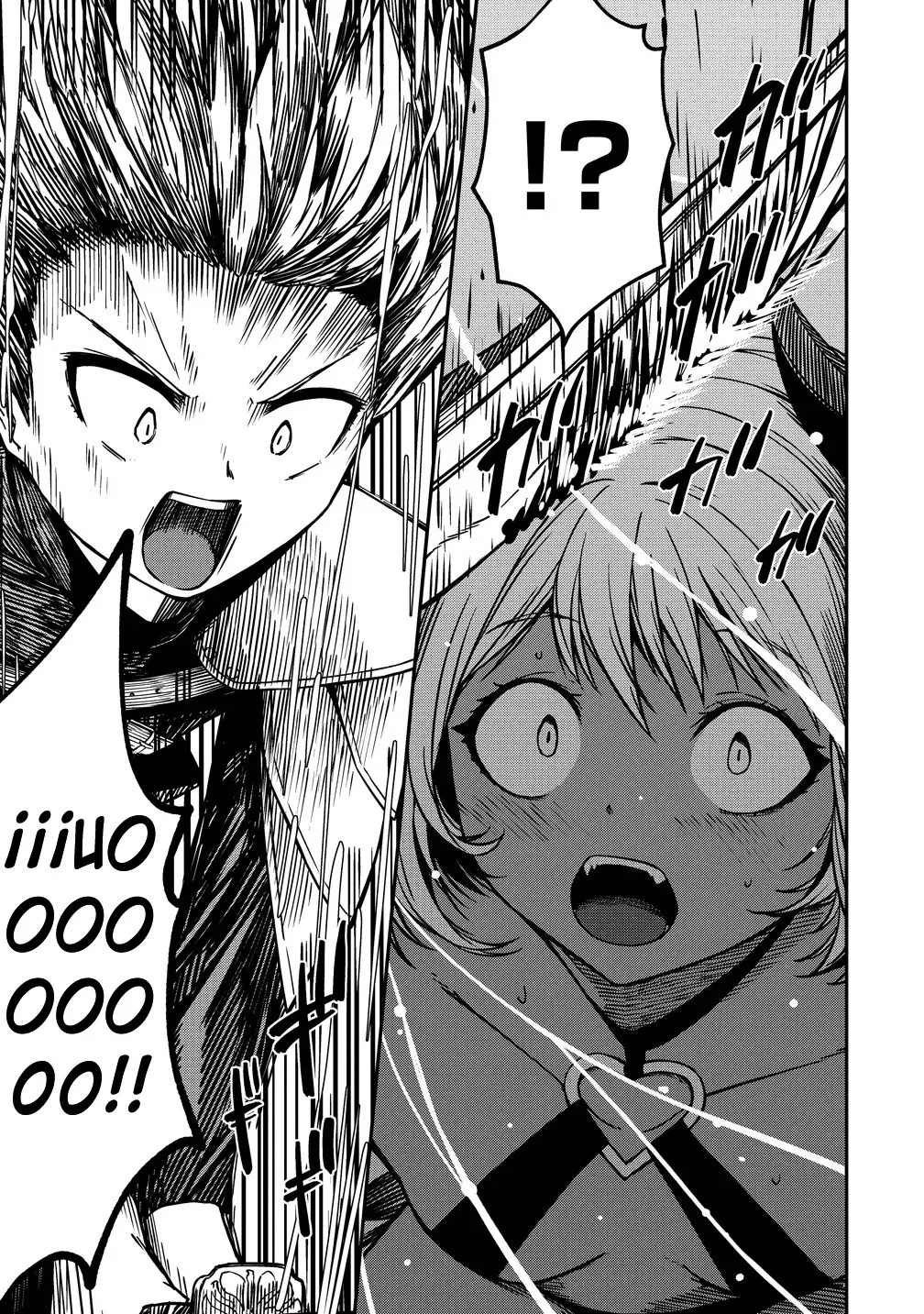 Monsutaa onna kanbu wa osanaki yuusha o dekiai suru Capítulo 17 - Page 22