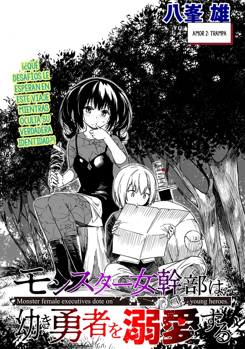 Monsutaa onna kanbu wa osanaki yuusha o dekiai suru Capítulo 2 - Page 4