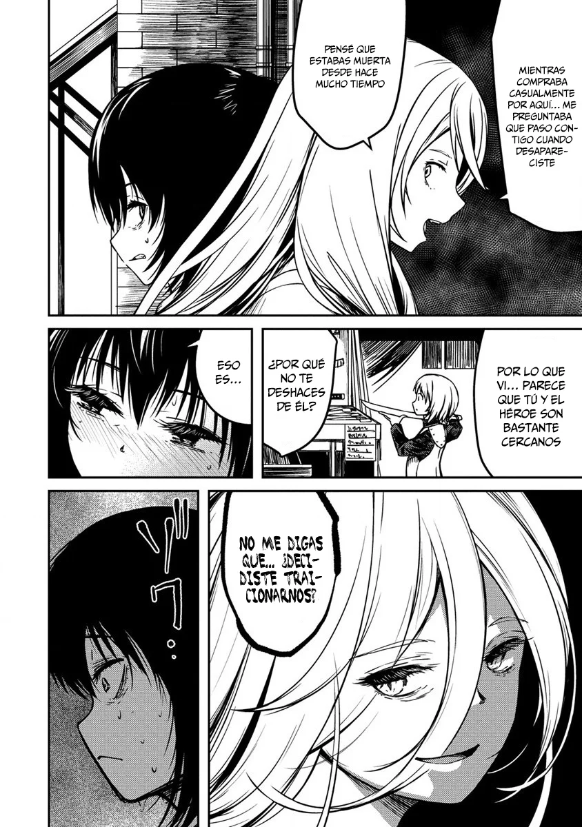 Monsutaa onna kanbu wa osanaki yuusha o dekiai suru Capítulo 3 - Page 11
