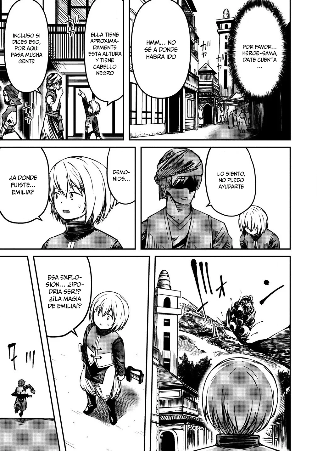 Monsutaa onna kanbu wa osanaki yuusha o dekiai suru Capítulo 4 - Page 14