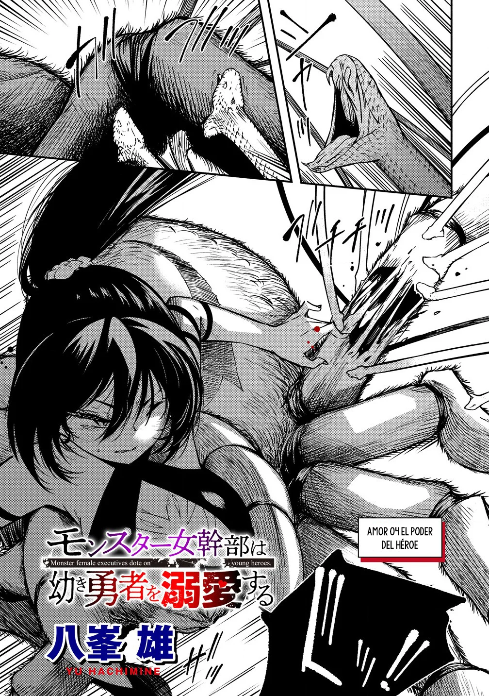 Monsutaa onna kanbu wa osanaki yuusha o dekiai suru Capítulo 4 - Page 2