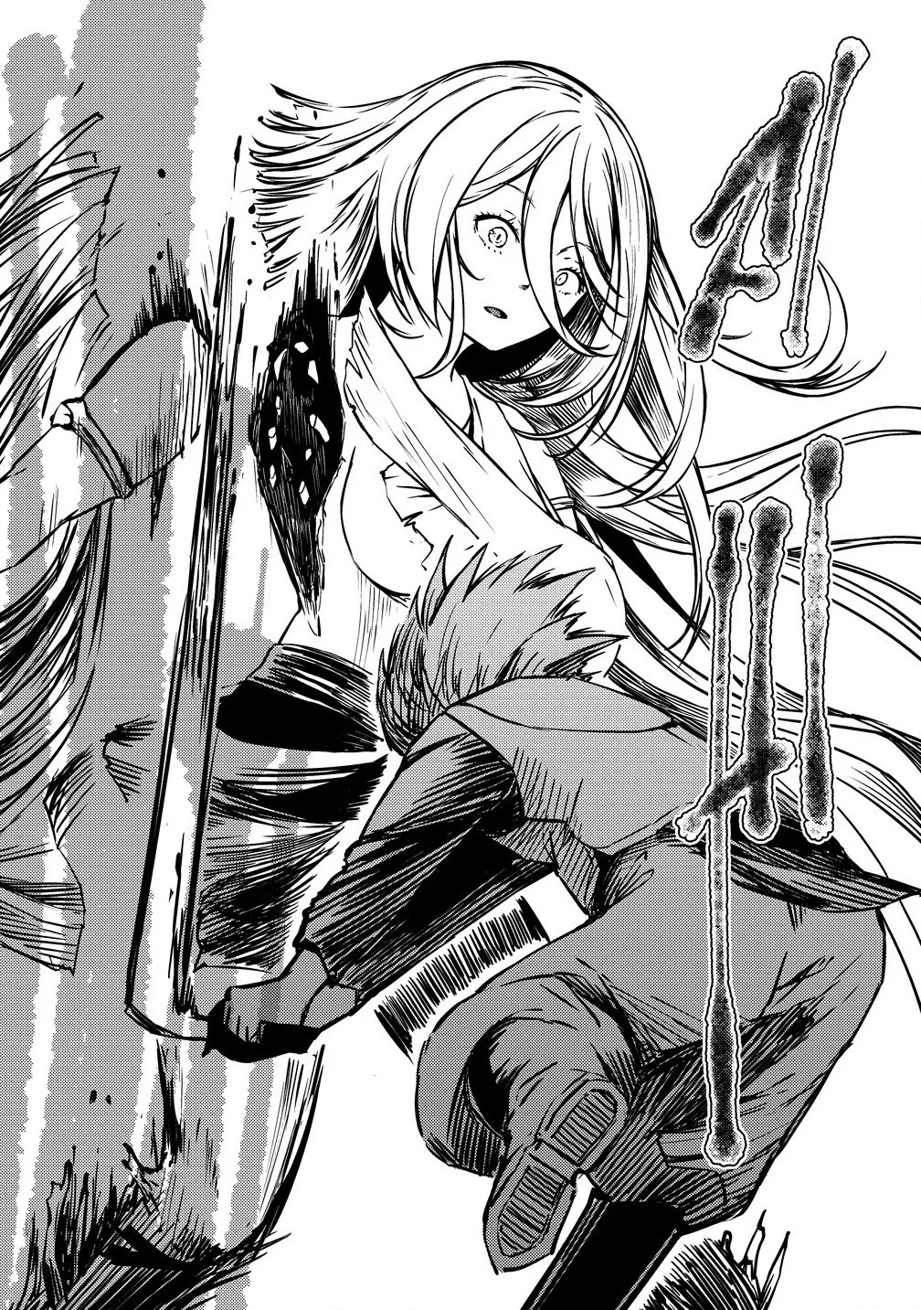 Monsutaa onna kanbu wa osanaki yuusha o dekiai suru Capítulo 4 - Page 33