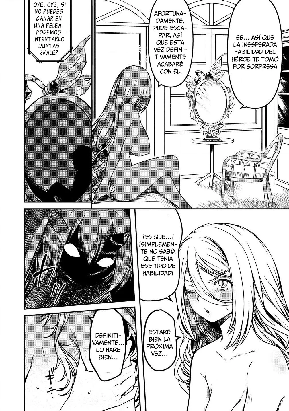 Monsutaa onna kanbu wa osanaki yuusha o dekiai suru Capítulo 5 - Page 17