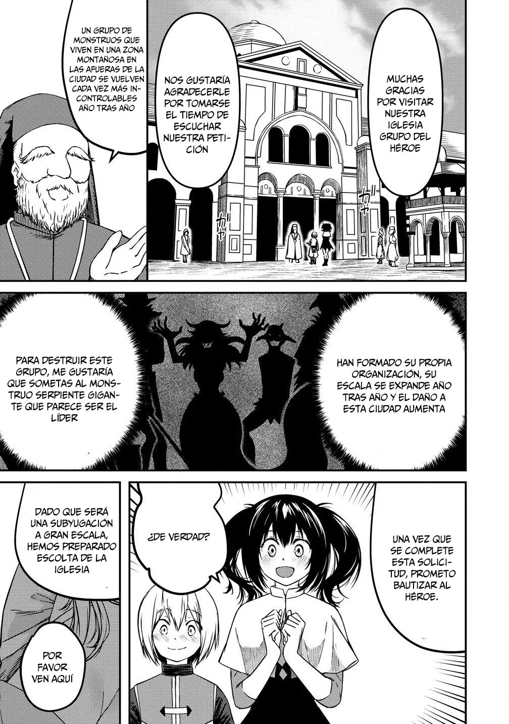 Monsutaa onna kanbu wa osanaki yuusha o dekiai suru Capítulo 5 - Page 24
