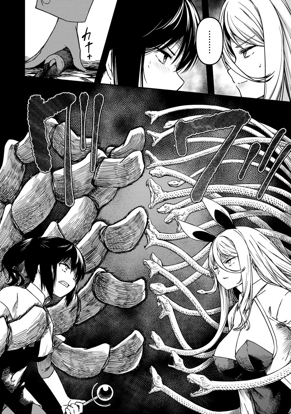 Monsutaa onna kanbu wa osanaki yuusha o dekiai suru Capítulo 6 - Page 11