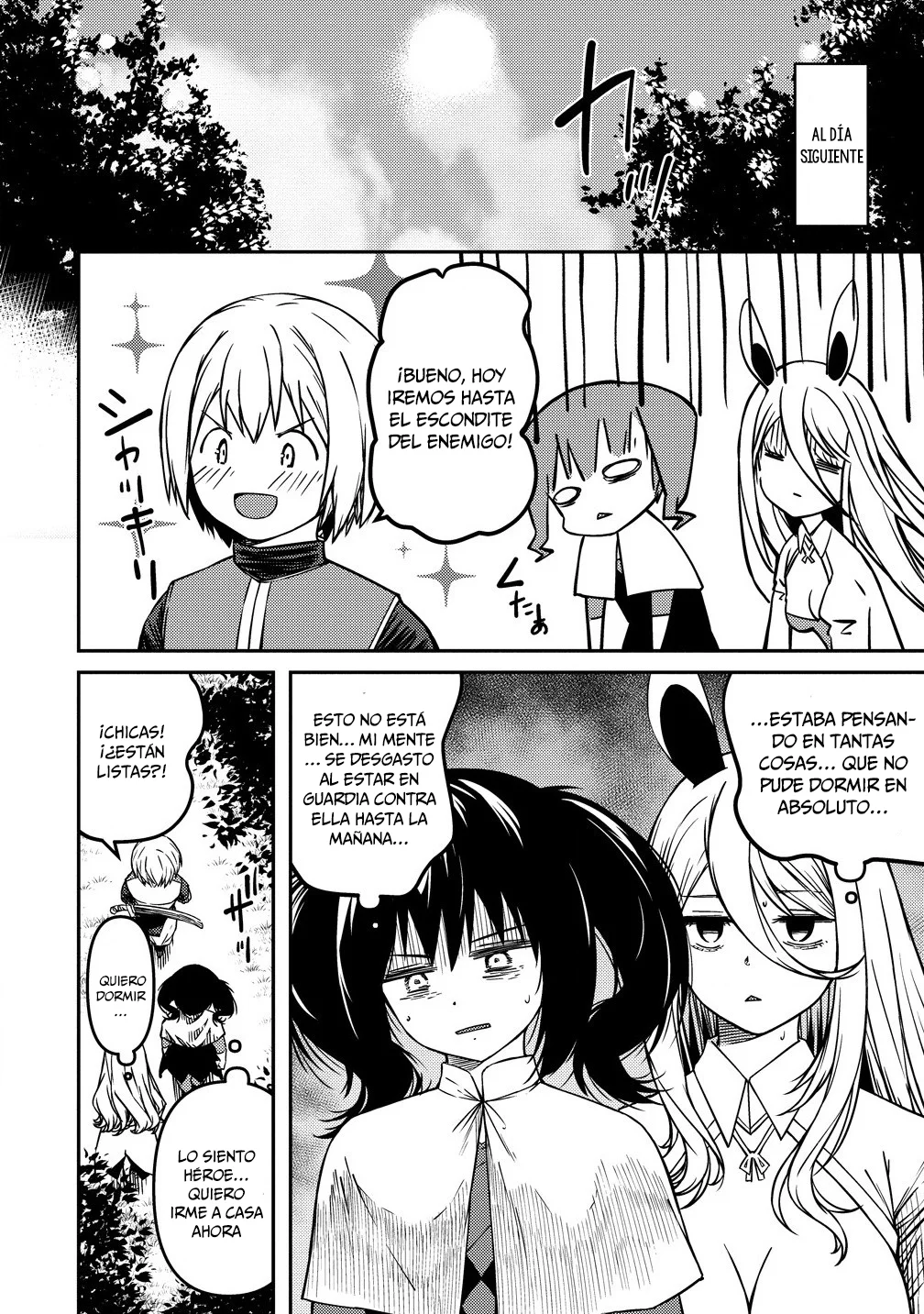 Monsutaa onna kanbu wa osanaki yuusha o dekiai suru Capítulo 6 - Page 13