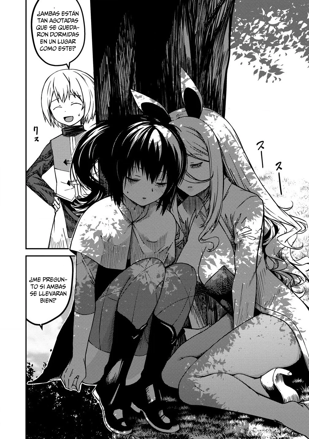 Monsutaa onna kanbu wa osanaki yuusha o dekiai suru Capítulo 6 - Page 17