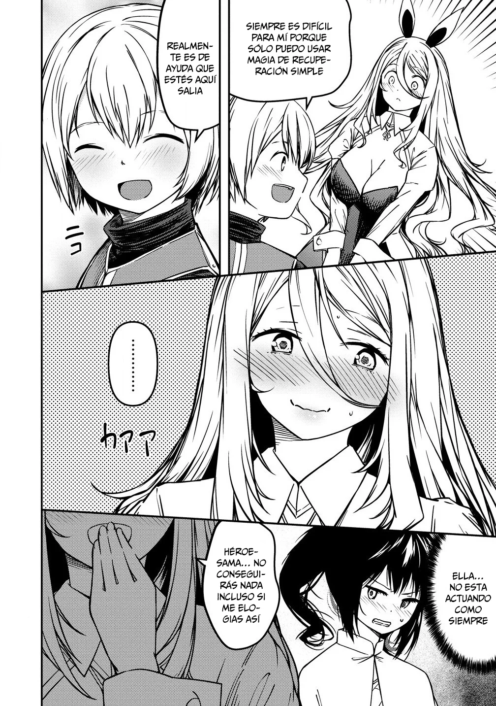 Monsutaa onna kanbu wa osanaki yuusha o dekiai suru Capítulo 6 - Page 5