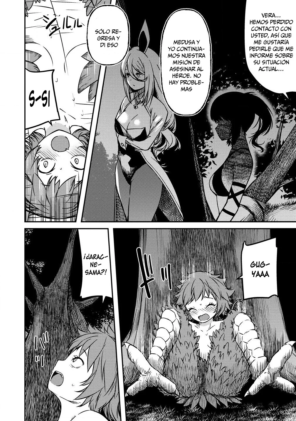 Monsutaa onna kanbu wa osanaki yuusha o dekiai suru Capítulo 7 - Page 13