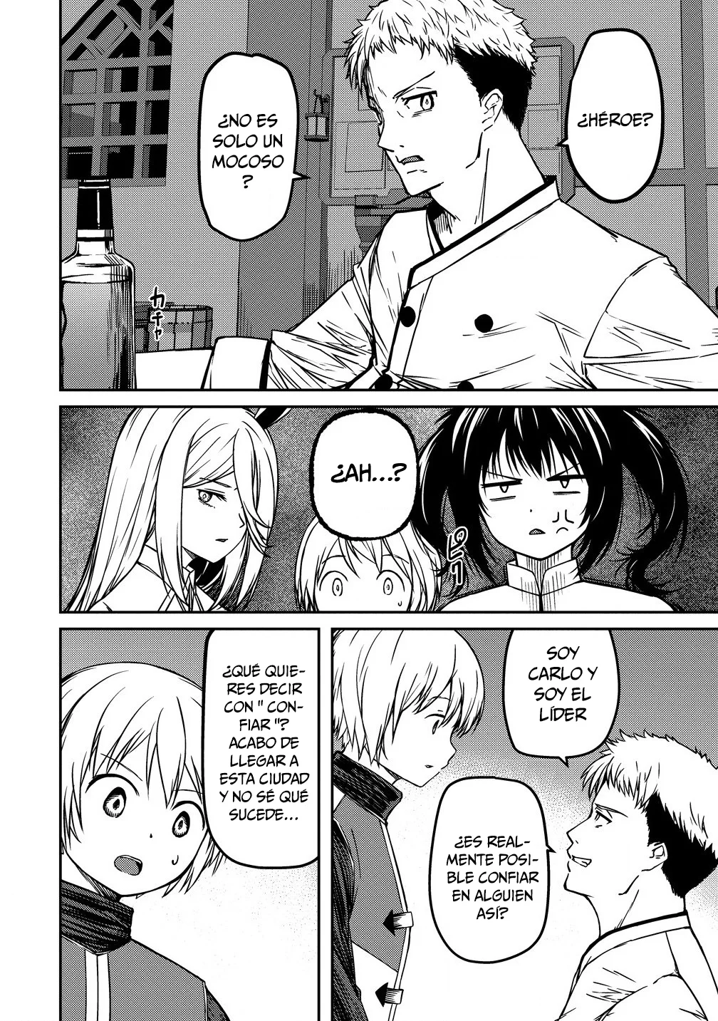 Monsutaa onna kanbu wa osanaki yuusha o dekiai suru Capítulo 8 - Page 11