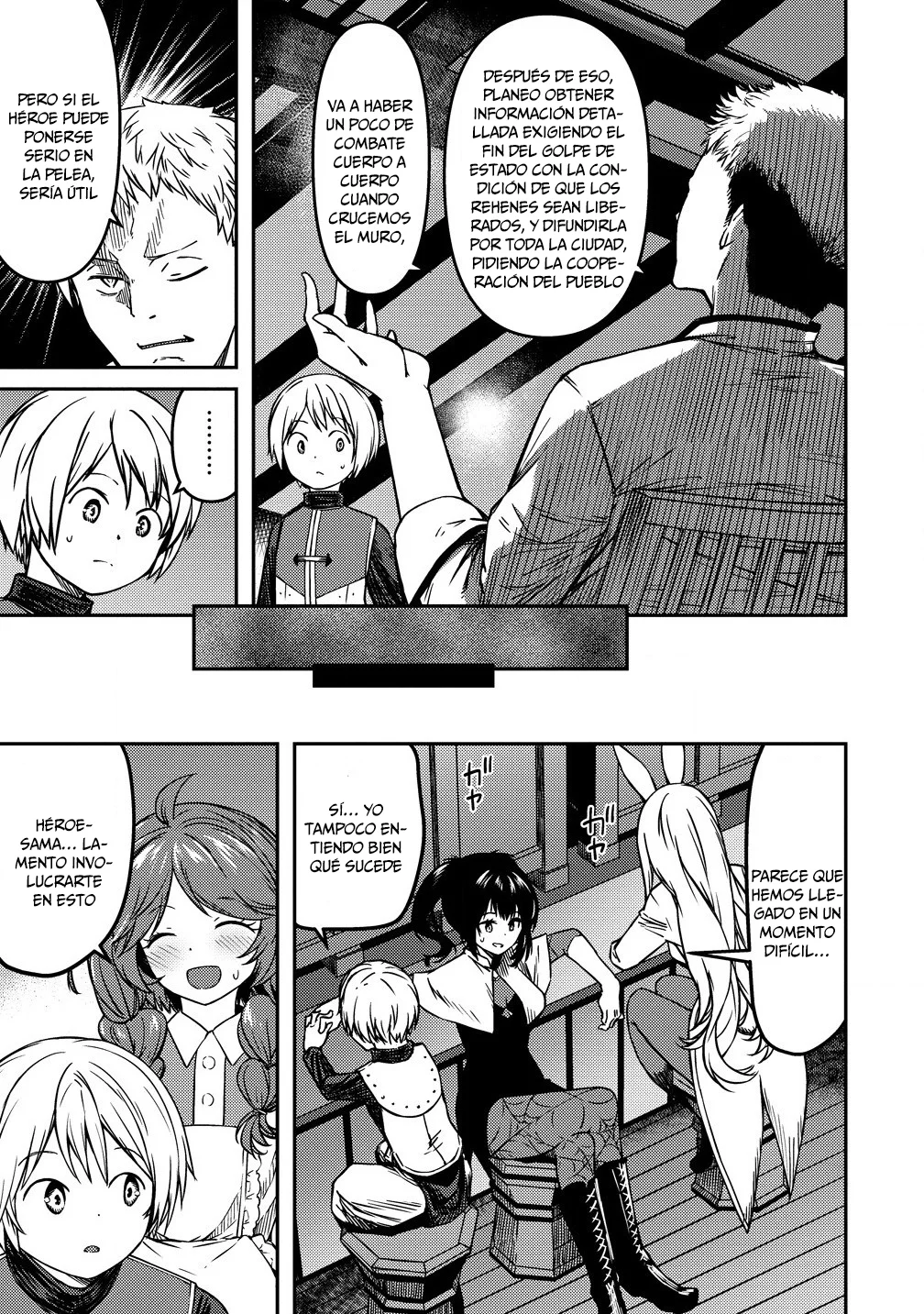 Monsutaa onna kanbu wa osanaki yuusha o dekiai suru Capítulo 8 - Page 16