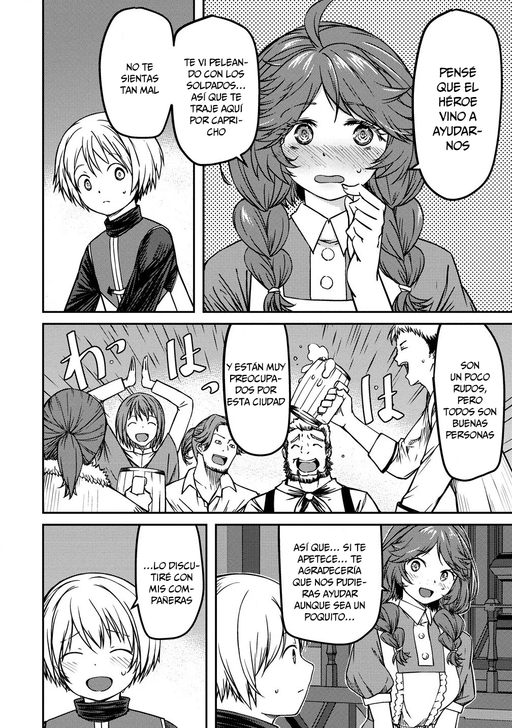 Monsutaa onna kanbu wa osanaki yuusha o dekiai suru Capítulo 8 - Page 17
