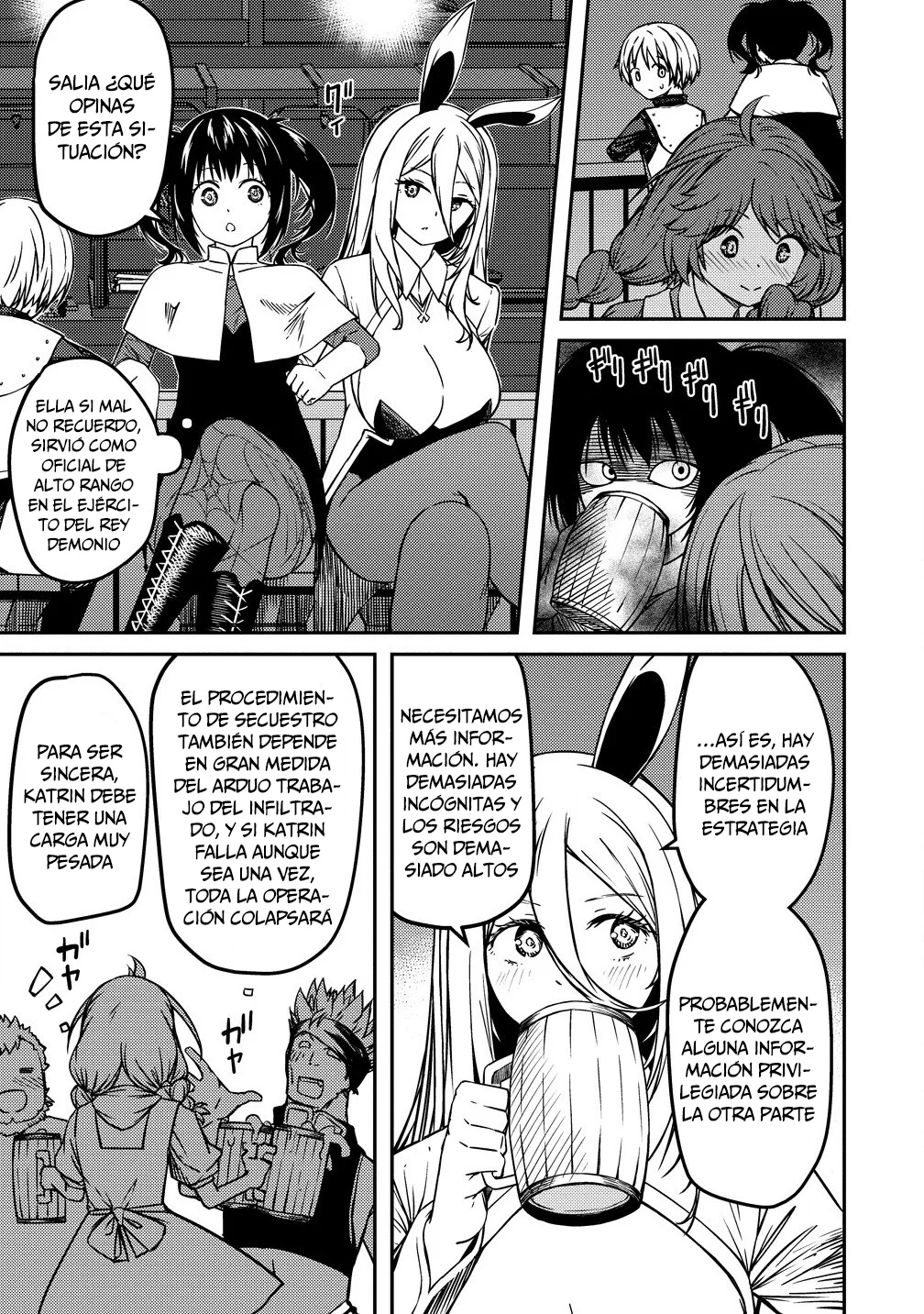Monsutaa onna kanbu wa osanaki yuusha o dekiai suru Capítulo 8 - Page 18