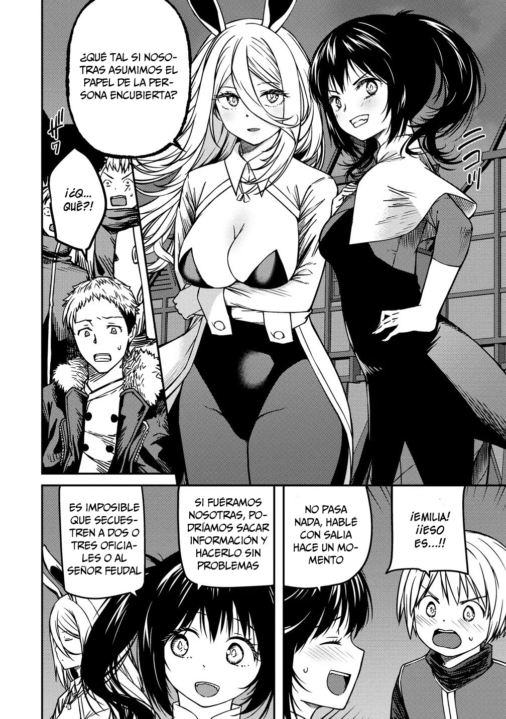 Monsutaa onna kanbu wa osanaki yuusha o dekiai suru Capítulo 8 - Page 31