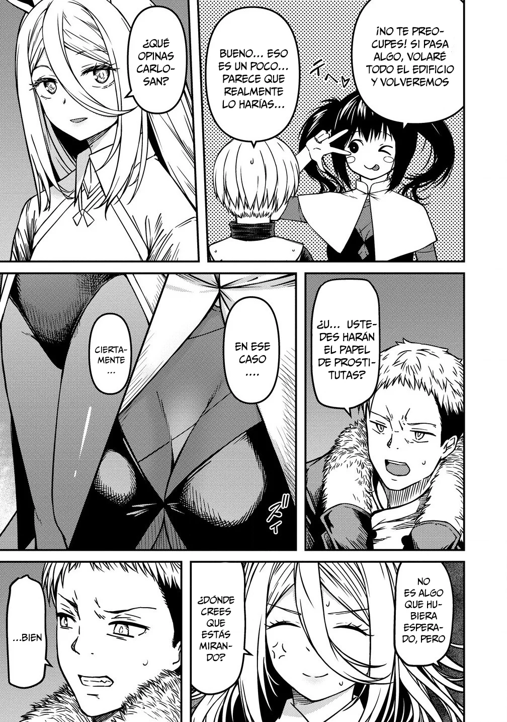 Monsutaa onna kanbu wa osanaki yuusha o dekiai suru Capítulo 8 - Page 32