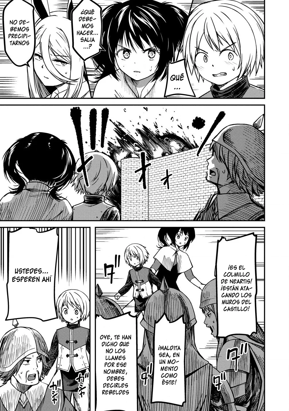 Monsutaa onna kanbu wa osanaki yuusha o dekiai suru Capítulo 8 - Page 8
