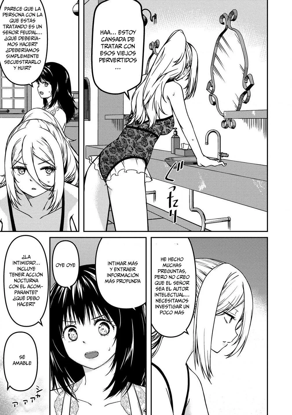 Monsutaa onna kanbu wa osanaki yuusha o dekiai suru Capítulo 9 - Page 10