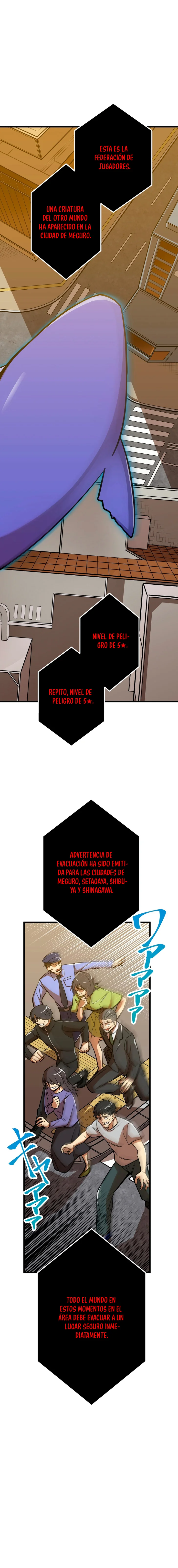 Salvador de sangre divina: Extrae el 0,00000001% para volverte el más fuerte Capítulo 13 - Page 4