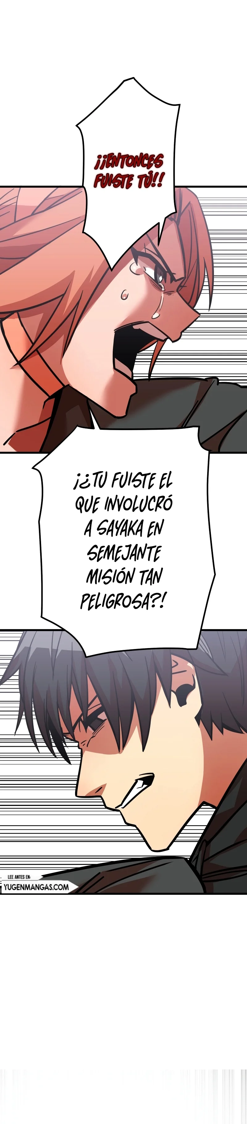 Salvador de sangre divina: Extrae el 0,00000001% para volverte el más fuerte Capítulo 14 - Page 16