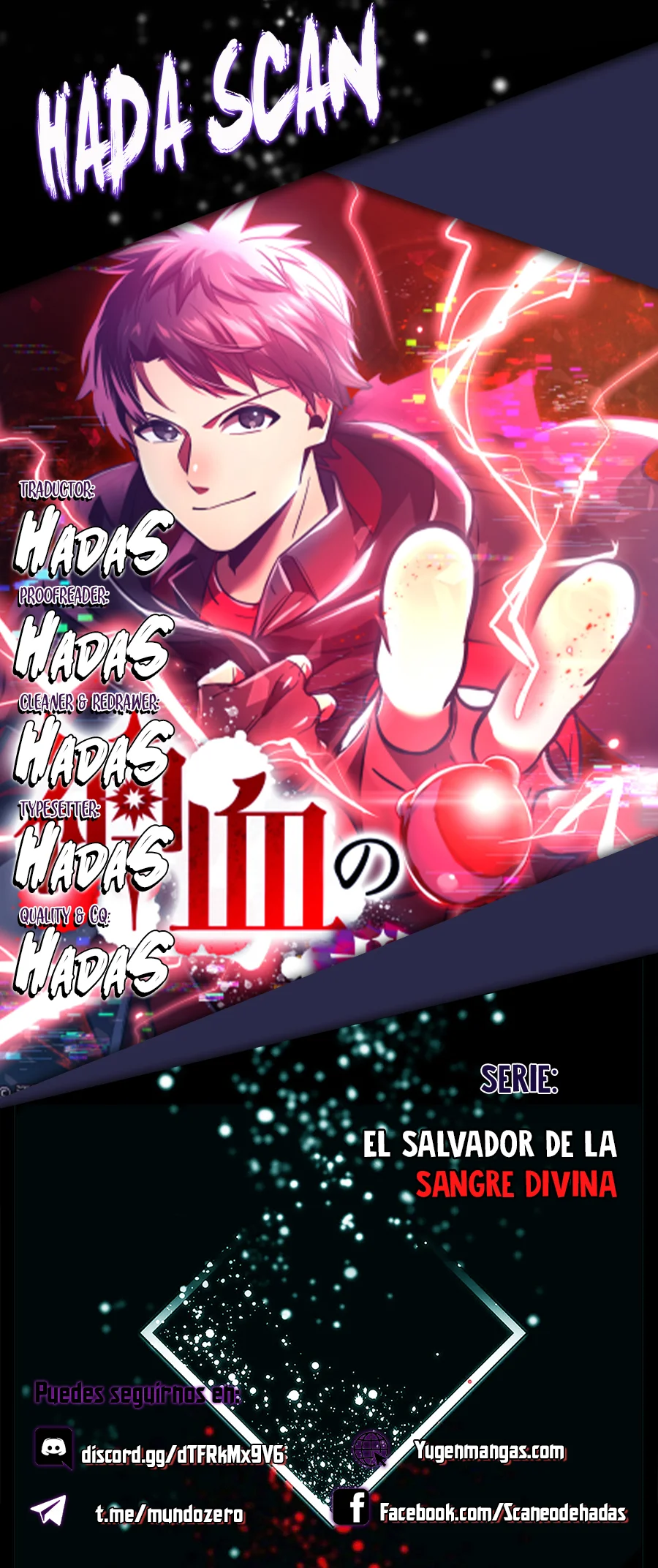 Salvador de sangre divina: Extrae el 0,00000001% para volverte el más fuerte Capítulo 17 - Page 1