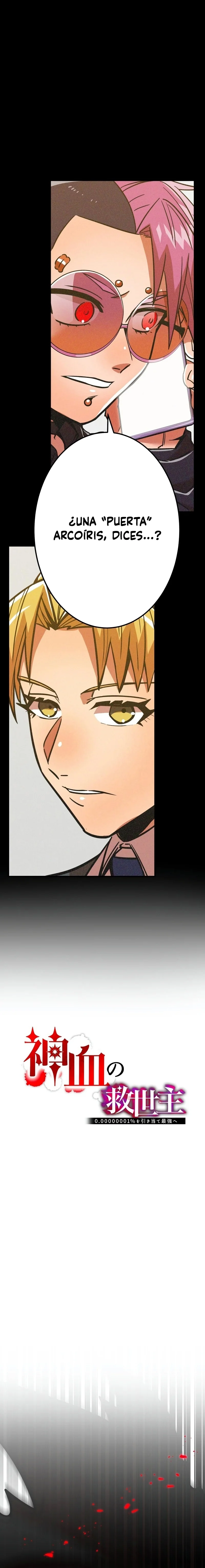 Salvador de sangre divina: Extrae el 0,00000001% para volverte el más fuerte Capítulo 26 - Page 9