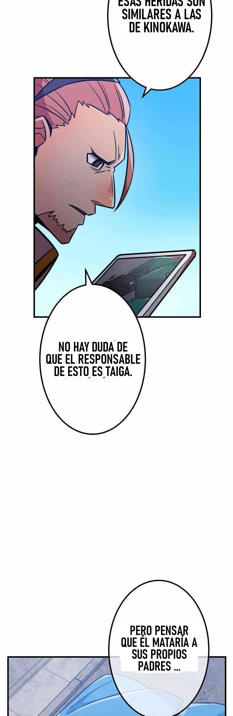 Salvador de sangre divina: Extrae el 0,00000001% para volverte el más fuerte Capítulo 32 - Page 7