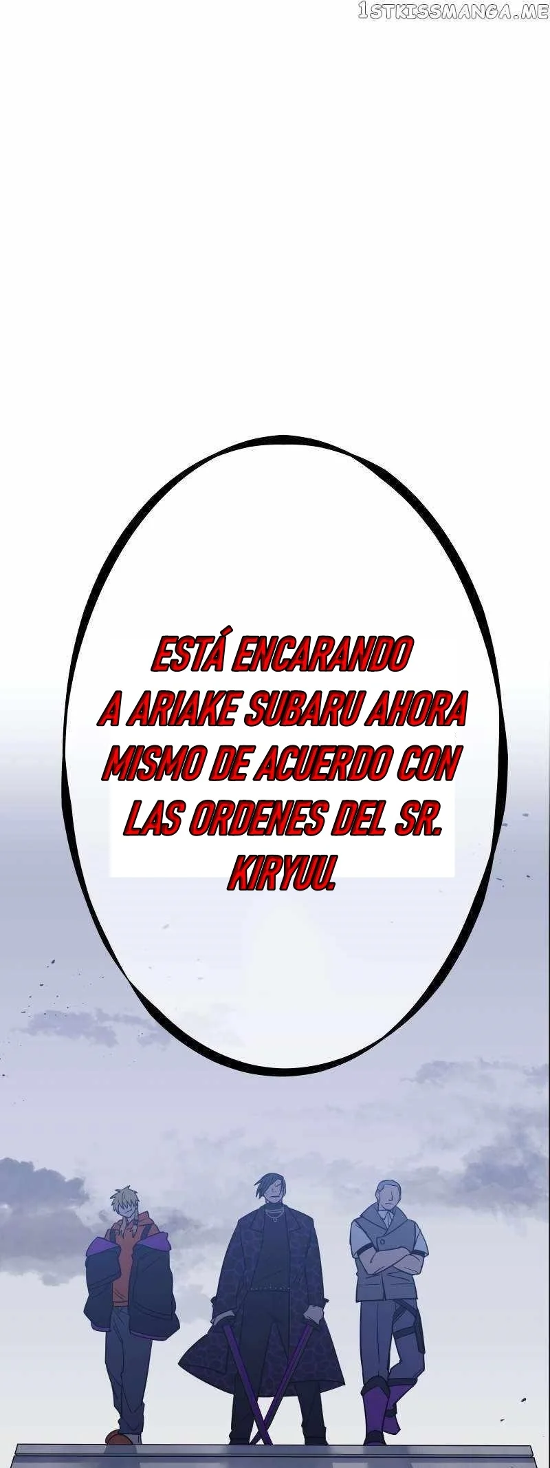 Salvador de sangre divina: Extrae el 0,00000001% para volverte el más fuerte Capítulo 32 - Page 74