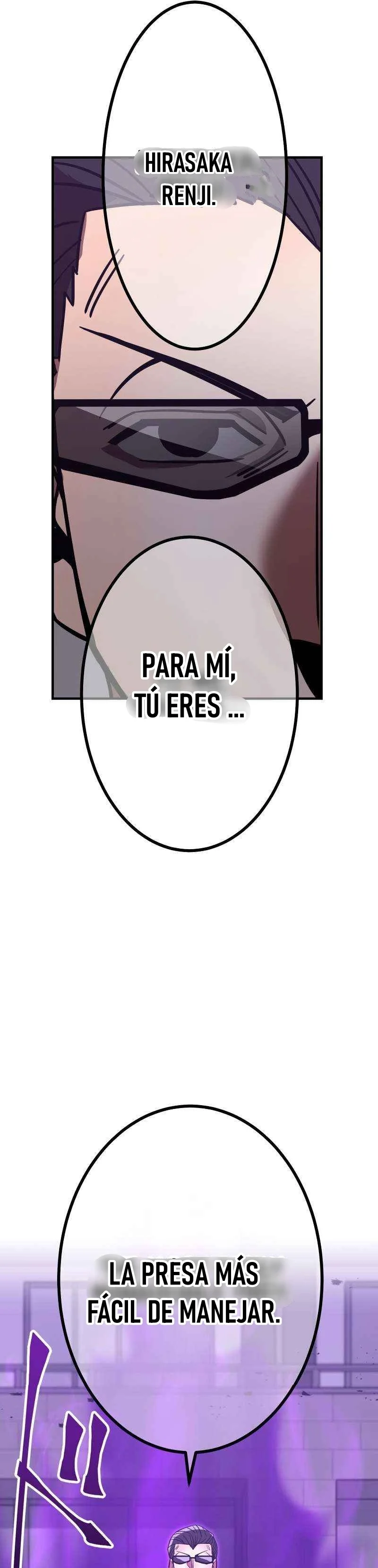 Salvador de sangre divina: Extrae el 0,00000001% para volverte el más fuerte Capítulo 35 - Page 17