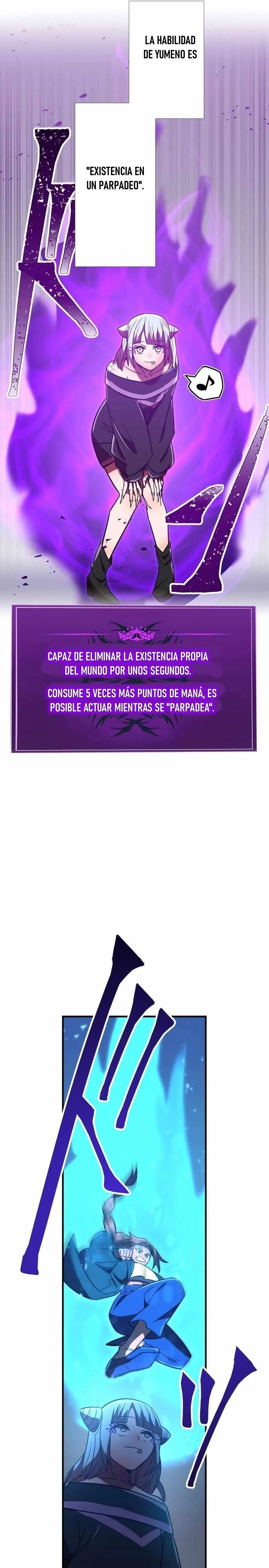Salvador de sangre divina: Extrae el 0,00000001% para volverte el más fuerte Capítulo 36 - Page 36