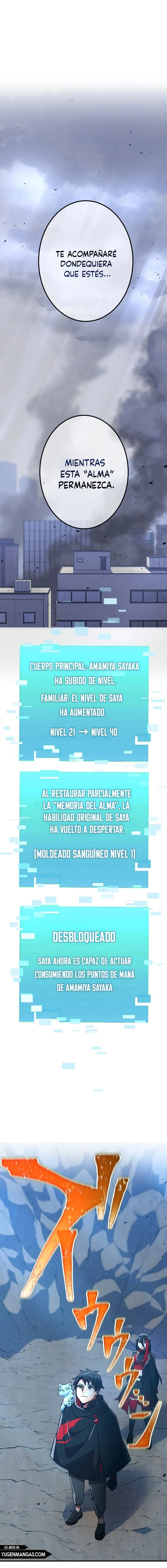 Salvador de sangre divina: Extrae el 0,00000001% para volverte el más fuerte Capítulo 38 - Page 27