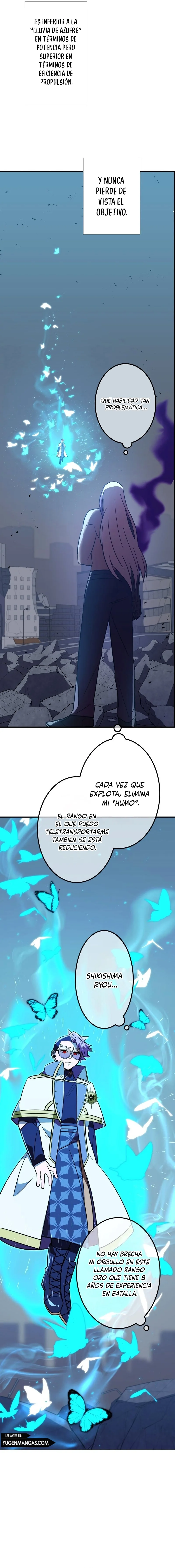 Salvador de sangre divina: Extrae el 0,00000001% para volverte el más fuerte Capítulo 38 - Page 33