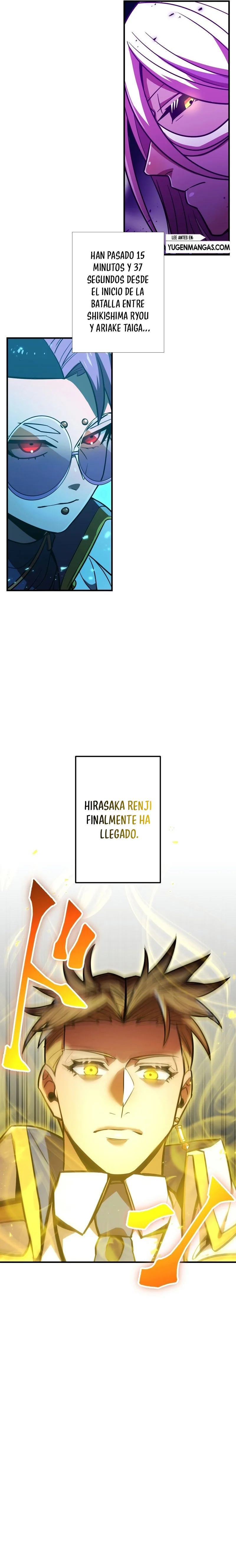 Salvador de sangre divina: Extrae el 0,00000001% para volverte el más fuerte Capítulo 38 - Page 35
