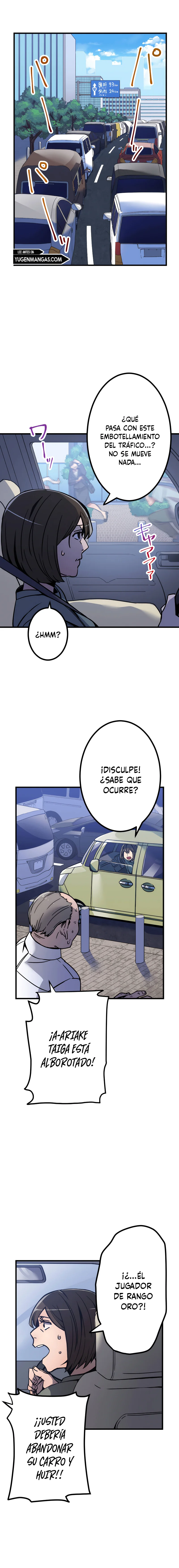 Salvador de sangre divina: Extrae el 0,00000001% para volverte el más fuerte Capítulo 5 - Page 4