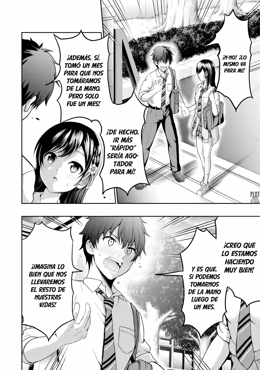 Kanojo no Imouto to Kiss wo shita Capítulo 1 - Page 12