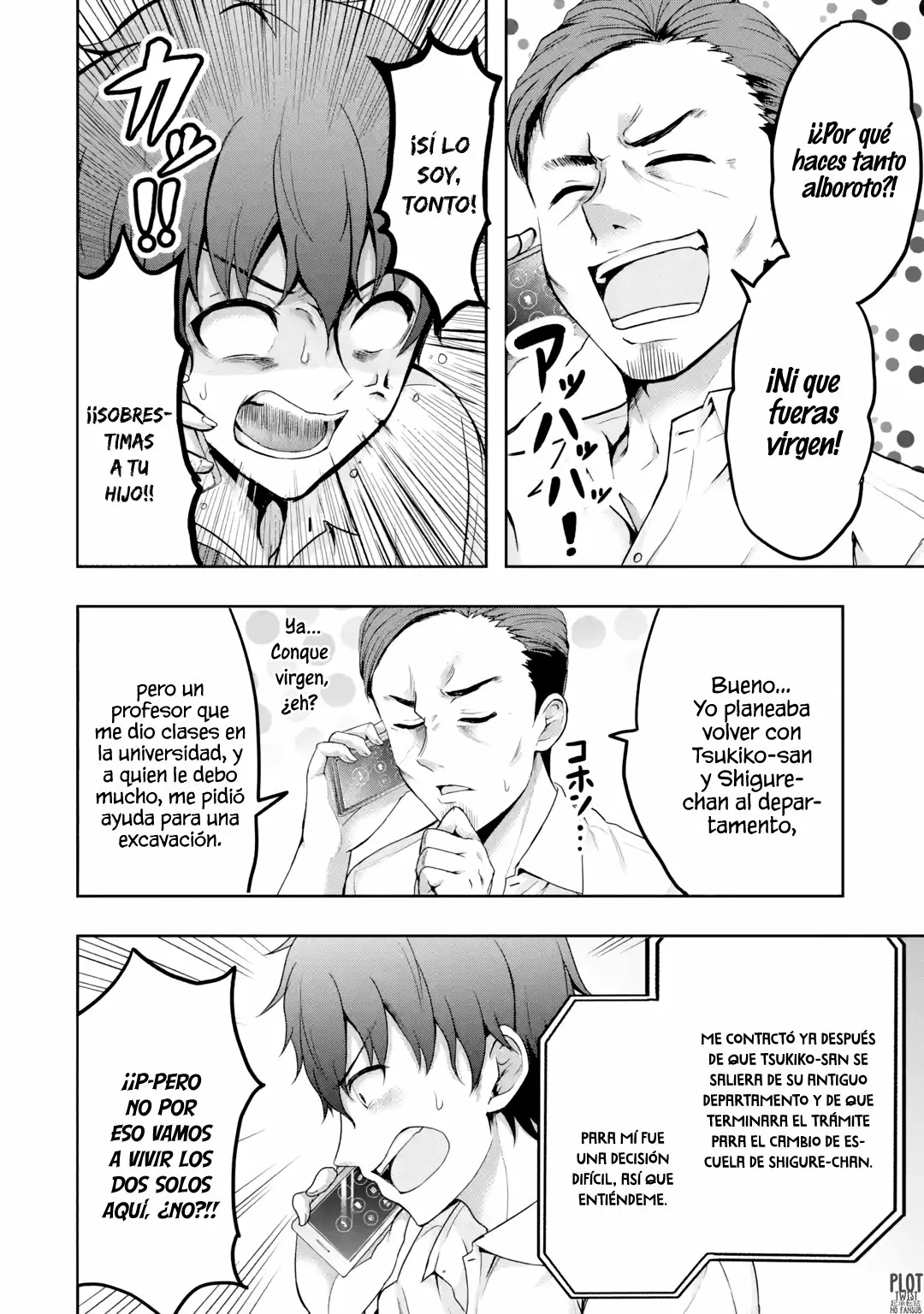 Kanojo no Imouto to Kiss wo shita Capítulo 1 - Page 28