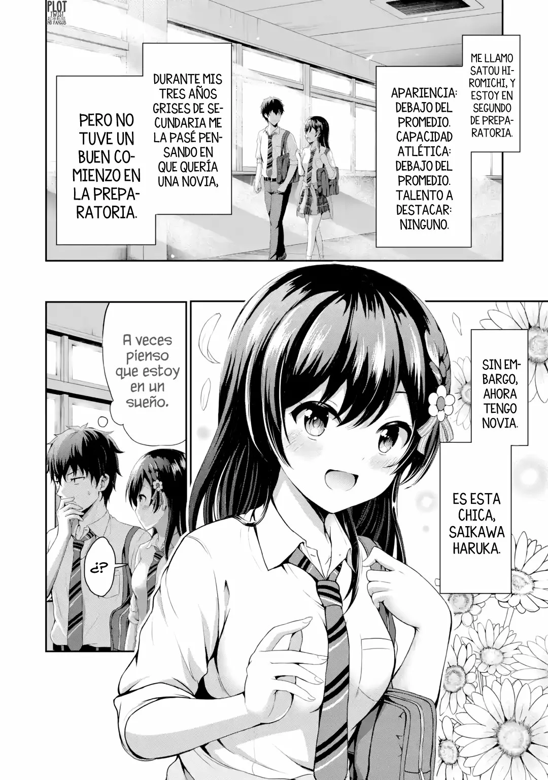Kanojo no Imouto to Kiss wo shita Capítulo 1 - Page 4