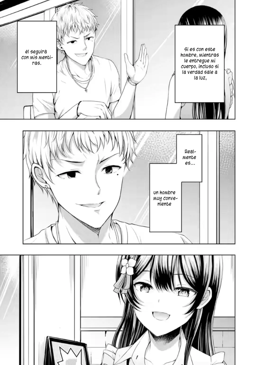 Kanojo no Imouto to Kiss wo shita Capítulo 10 - Page 13