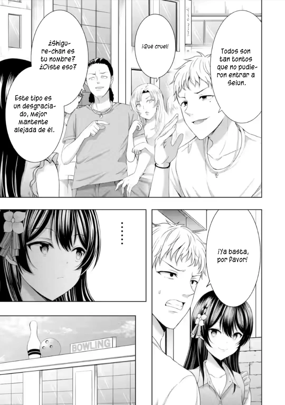 Kanojo no Imouto to Kiss wo shita Capítulo 10 - Page 15