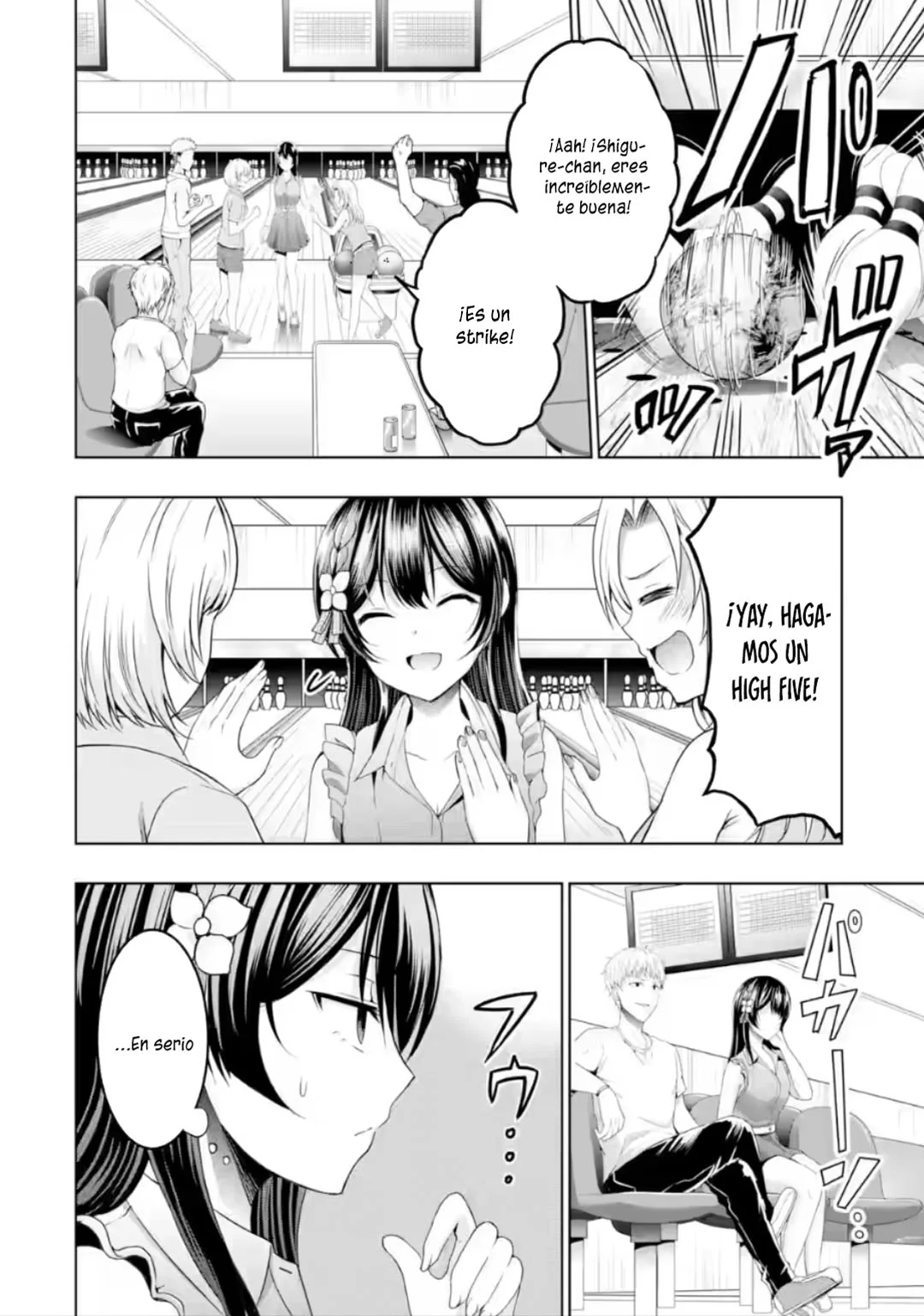 Kanojo no Imouto to Kiss wo shita Capítulo 10 - Page 16