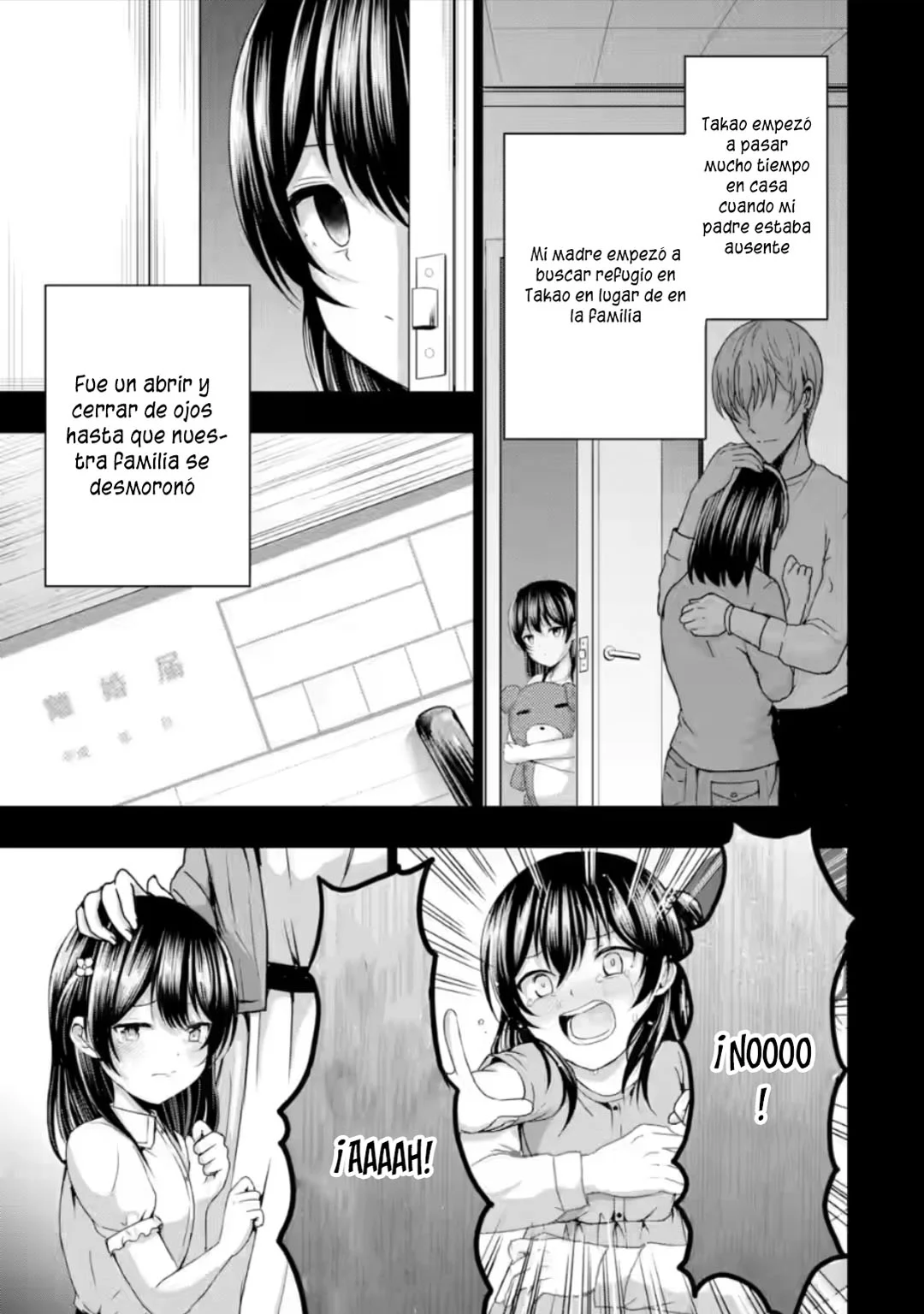 Kanojo no Imouto to Kiss wo shita Capítulo 10 - Page 22