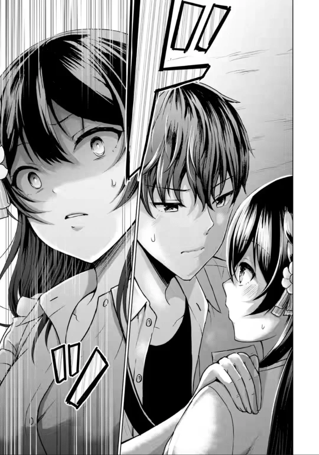 Kanojo no Imouto to Kiss wo shita Capítulo 10 - Page 30