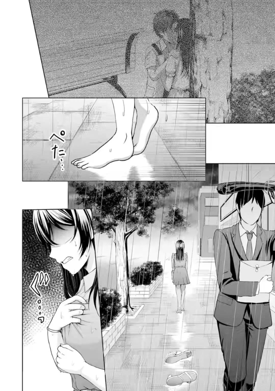 Kanojo no Imouto to Kiss wo shita Capítulo 10 - Page 43