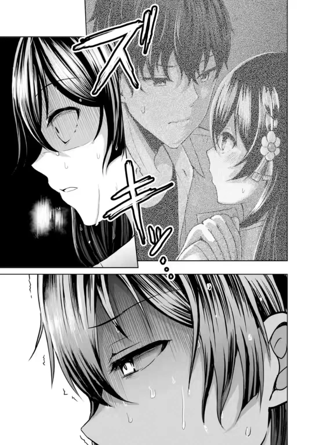Kanojo no Imouto to Kiss wo shita Capítulo 10 - Page 44