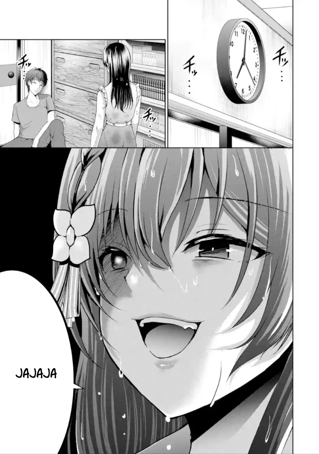 Kanojo no Imouto to Kiss wo shita Capítulo 11 - Page 14