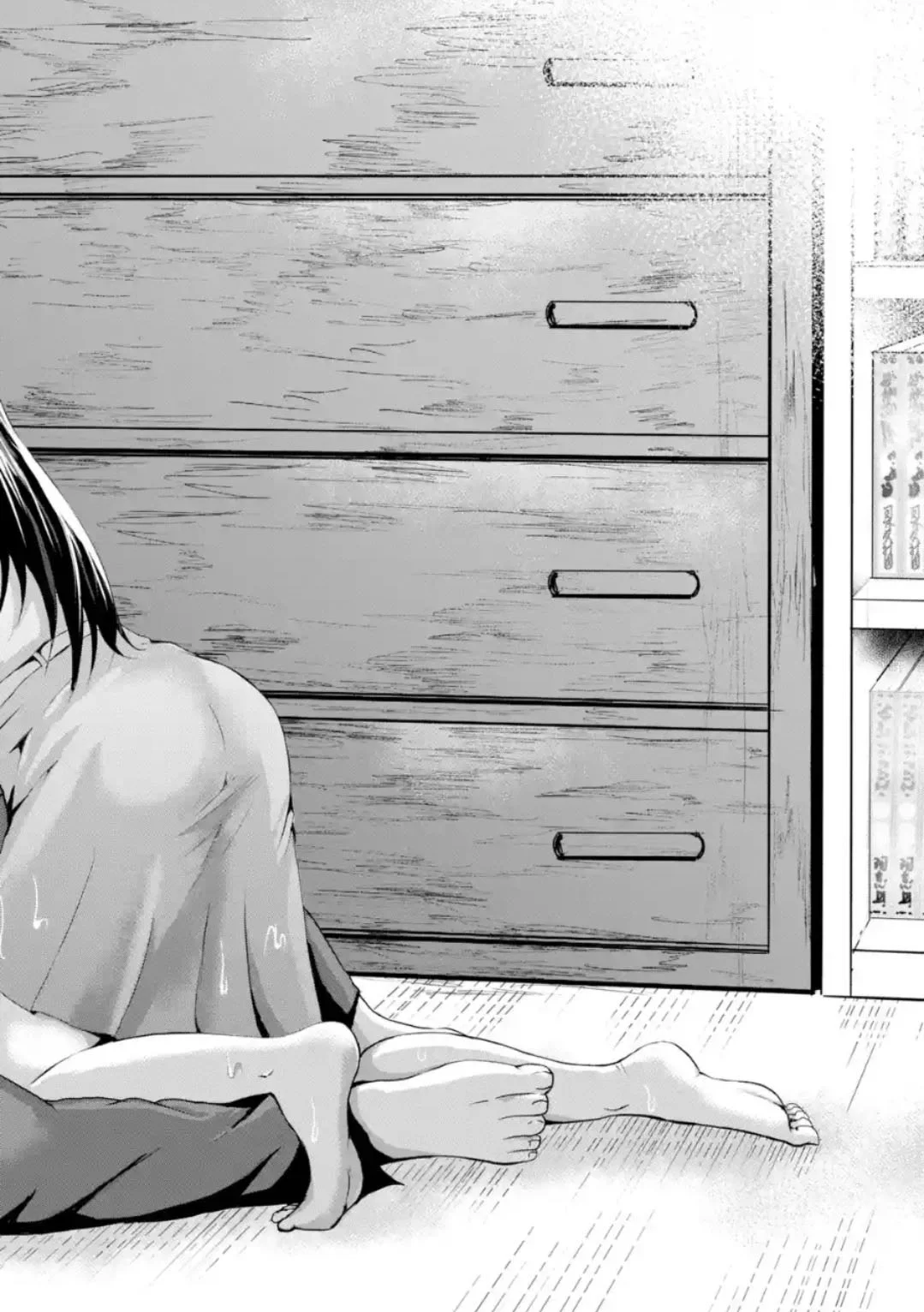 Kanojo no Imouto to Kiss wo shita Capítulo 11 - Page 17