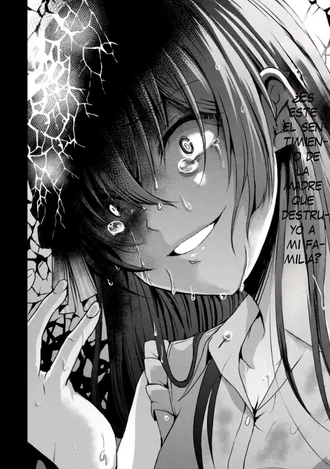 Kanojo no Imouto to Kiss wo shita Capítulo 11 - Page 21